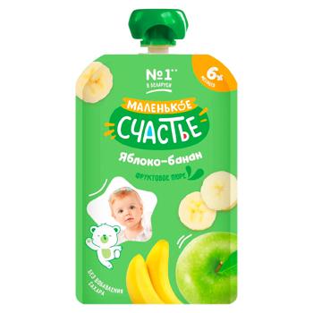 Piure Malenicoe sciastie Mere si banane 90g - cumpărați, prețuri pentru BONUS - foto 1