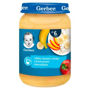 Piure Gerber Mere/banana/mango/branza de vaci 190g - cumpărați, prețuri pentru BONUS - foto 1