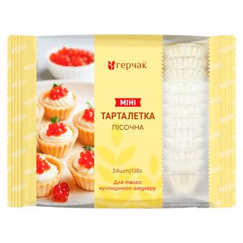 Tartaleta mini din aluat fraged Herchak 130g - cumpărați, prețuri pentru BONUS - foto 1