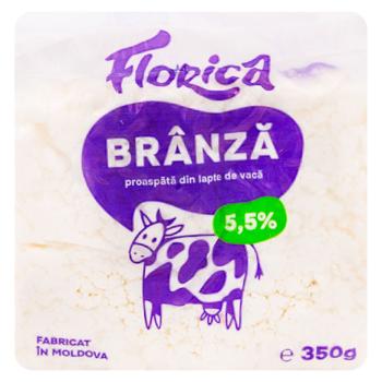 Branza de vaca Florica 5.5% 350g - cumpărați, prețuri pentru BONUS - foto 1