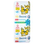 Absorbante My Secret Duo Dry Silk Normal Ultra Thin 18buc