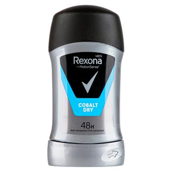 Deodorant stick Rexona Men Cobalt Dry 50ml - cumpărați, prețuri pentru BONUS - foto 1