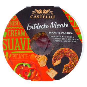 Cream branza Castello Pikant 125g - cumpărați, prețuri pentru BONUS - foto 1