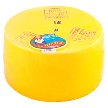 Cascaval Lactis Rossiiskii 50% - cumpărați, prețuri pentru BONUS - foto 1