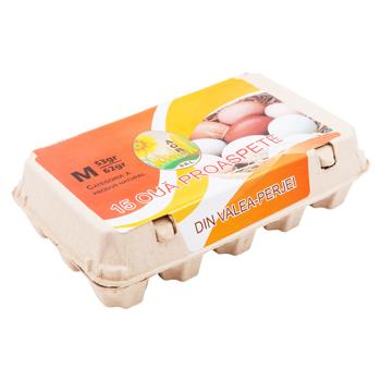 Oua de gaina Aviton Agro 15buc - cumpărați, prețuri pentru BONUS - foto 3