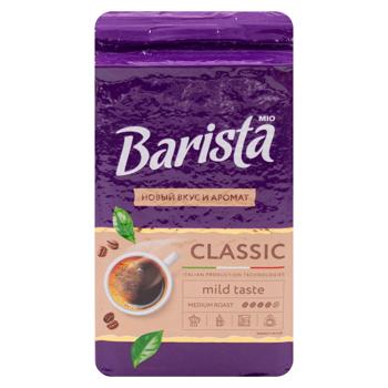 Cafea macinata Baristo Mio Classic 225g - cumpărați, prețuri pentru BONUS - foto 3