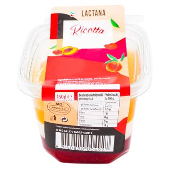 Ricotta Lactana cu jeleu visina si piersici 150g - cumpărați, prețuri pentru BONUS - foto 2