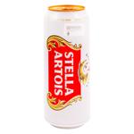 Bere Stella Artois blonda 0.5l