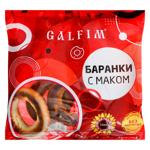 Covrigi Galfim mari cu mac 300g
