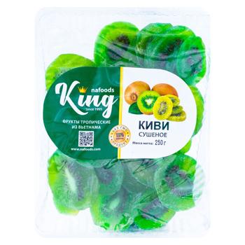 Kiwi Mango uscat 250g - cumpărați, prețuri pentru BONUS - foto 1