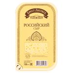 Cascaval Brest-Litovsk Rusesc felii 50% 130g