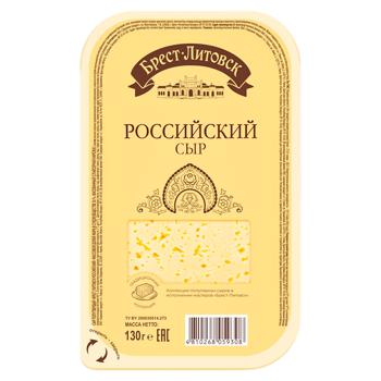 Cascaval Brest-Litovsk Rusesc felii 50% 130g - cumpărați, prețuri pentru BONUS - foto 1