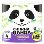 Prosoape de bucatarie Panda 2str. 4 role 13.2m
