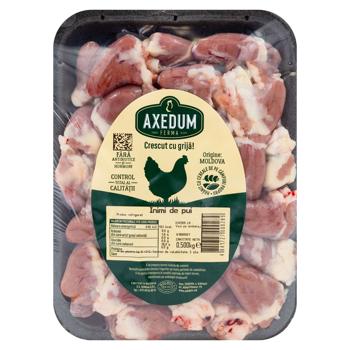 Сердечки куриные охлажденные Axedum 500г - купить, цены на BONUS - фото 1