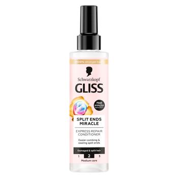 Expres-?ond. Gliss Split End 200ml - купить, цены на BONUS - фото 1