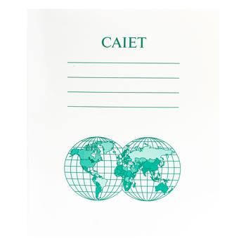 Caiet Prostand linii 48foi - cumpărați, prețuri pentru BONUS - foto 2