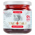 Джем клубничный 210г