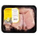Sold de pui Carnprodlux dezosata 2kg