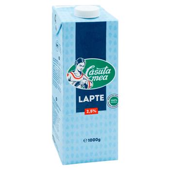 Lapte Casuta Mea ultrapasterizat 2.5% 1l - cumpărați, prețuri pentru BONUS - foto 3
