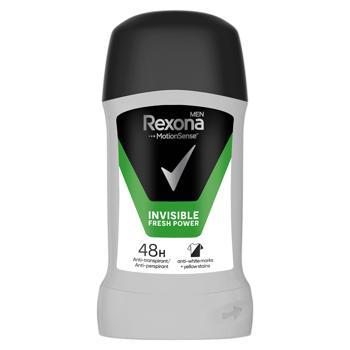 Deo stick Rexona men 50ml Invisible Fresh Power - cumpărați, prețuri pentru BONUS - foto 1