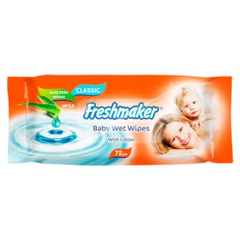 Servetele umede Freshmaker Baby Extra/Classic 72buc - cumpărați, prețuri pentru BONUS - foto 1