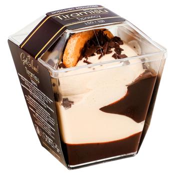 Inghetata Lasunka Tiramisu 150g - cumpărați, prețuri pentru BONUS - foto 3