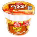 Piure de cartof Business Lunch cu gust vita 40g