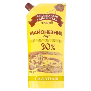 Sos Natsionalni Ukrainski Tradytsii Salad 30% 300g - cumpărați, prețuri pentru BONUS - foto 1