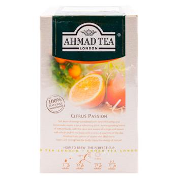 Ceai de fructe Ahmad Citrus Passion in plicuri 2g*20buc - cumpărați, prețuri pentru BONUS - foto 2
