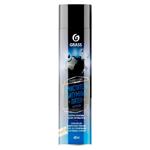 Produsul Grass pentru îndepărtarea bitumului 400ml