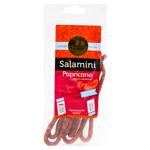 Carnaciori Globino Salamini Papricano crud afumat 70g