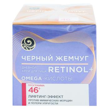 Крем для лица Черный Жемчуг дневной 46+ 50мл - купить, цены на BONUS - фото 2