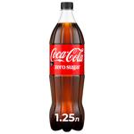 Напиток газированный Coca-Cola Zero без сахара 1,25л
