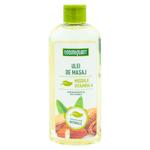 Масло для массажа Cosmeplant витамин А 200мл