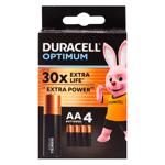 Baterii Duracell Turbo AA MN1500 K4 4buc