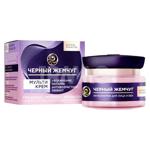 Crema de fata si pleoape Ciornii Jemciug Multi-crema 46ml