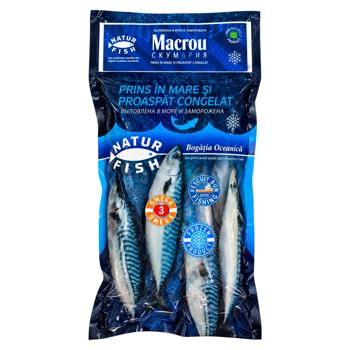 Скумбрия Natur Fish с головой непотрошеная замороженная - купить, цены на METRO - фото 1