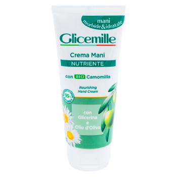 Crema pentru maini Glicemille Camomile 100ml - cumpărați, prețuri pentru BONUS - foto 1