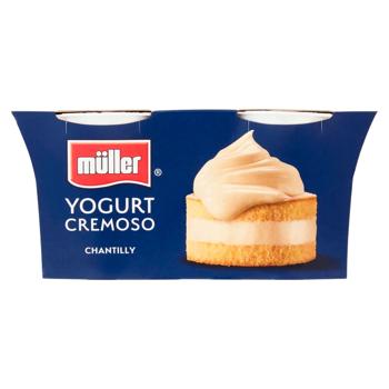 Iaurt Muller In Pezzi Chantilly 2*125g - cumpărați, prețuri pentru BONUS - foto 1