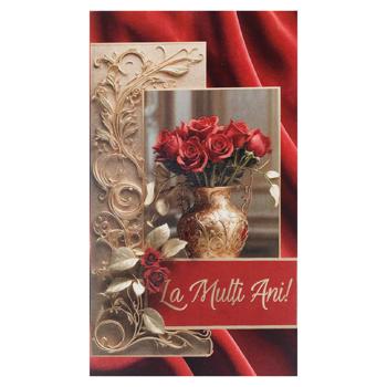 Plic ilustrat Bettyflora Large - cumpărați, prețuri pentru BONUS - foto 5