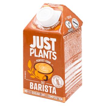 Напиток овсяный Just Plants Barista 500мл - купить, цены на BONUS - фото 1