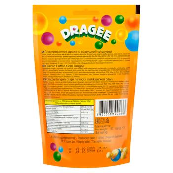 Drajeuri Joyco сu popcorn in glazura 90g - cumpărați, prețuri pentru BONUS - foto 2