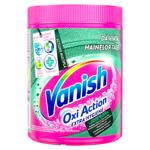Sprey pentru îndepărtarea petelor Vanish Extra Hygiene 423g