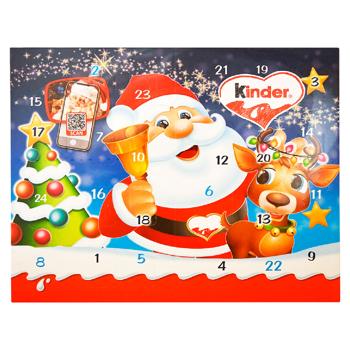 Адвент-календарь Kinder Mix 113г - купить, цены на BONUS - фото 1