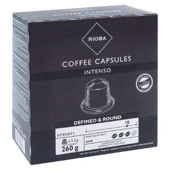 Cafea Rioba Intenso in capsule 5.2g*50buc - cumpărați, prețuri pentru METRO - foto 4