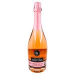 Вино игристое Cricova Crisecco розовое брют 0,75л
