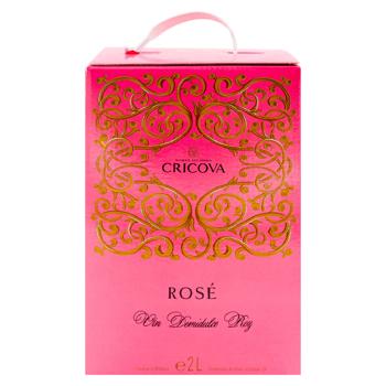 Vin Cricova rose dulce 2l - cumpărați, prețuri pentru BONUS - foto 2