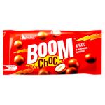 Drajeuri Boom Choc Arahide in ciocolate de lapte 45g