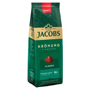 Cafea macinata Jacobs Kronung Classic 200g - cumpărați, prețuri pentru BONUS - foto 2