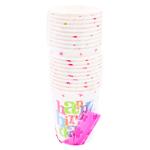 Set pahare din hartie Happy Birthday! 10buc 250ml
